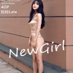 XIUREN No.1153: Người mẫu 拉拉Lala