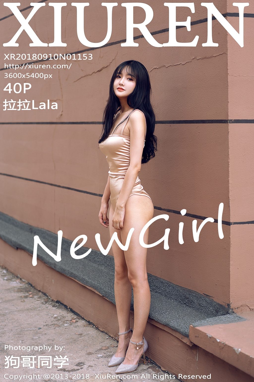 Watch sexy XIUREN No.1153: Người mẫu 拉拉Lala photos