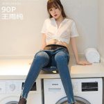 YouMi Vol.522: Wang Yu Chun (王雨纯)