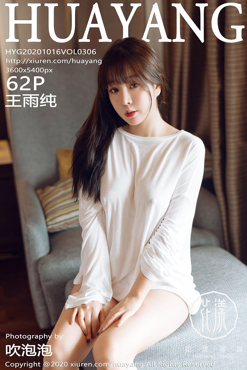 Watch sexy HuaYang Vol.306: Wang Yu Chun (王雨纯) photos