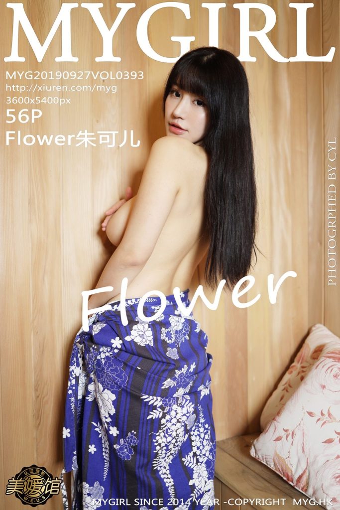 MyGirl Vol.393: Zhu Ke Er (Flower朱可儿)