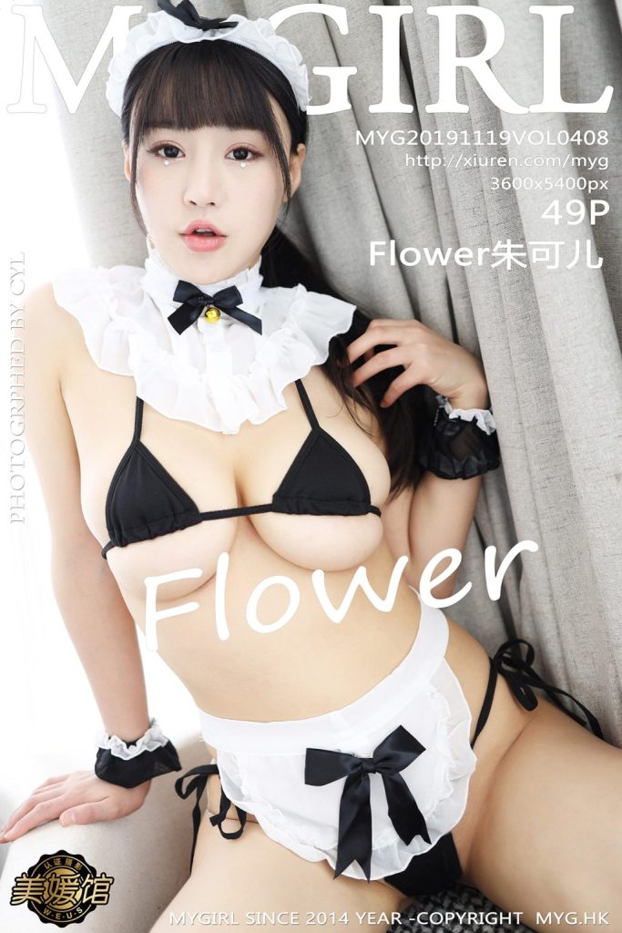 MyGirl Vol.408: Zhu Ke Er (Flower朱可儿)