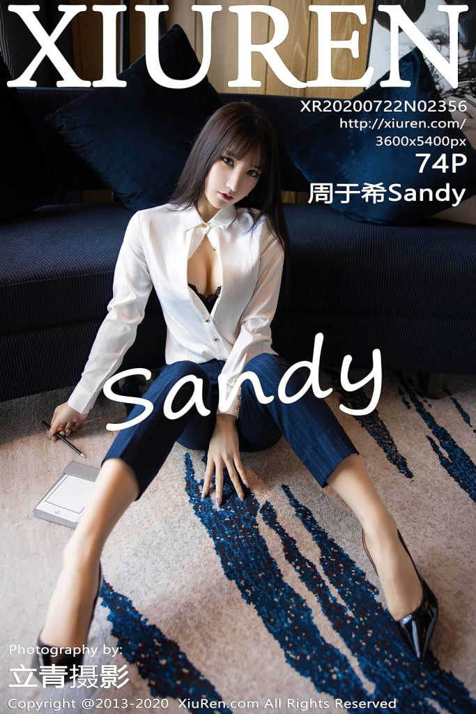 XIUREN No.2356: Zhou Yuxi (周于希Sandy)