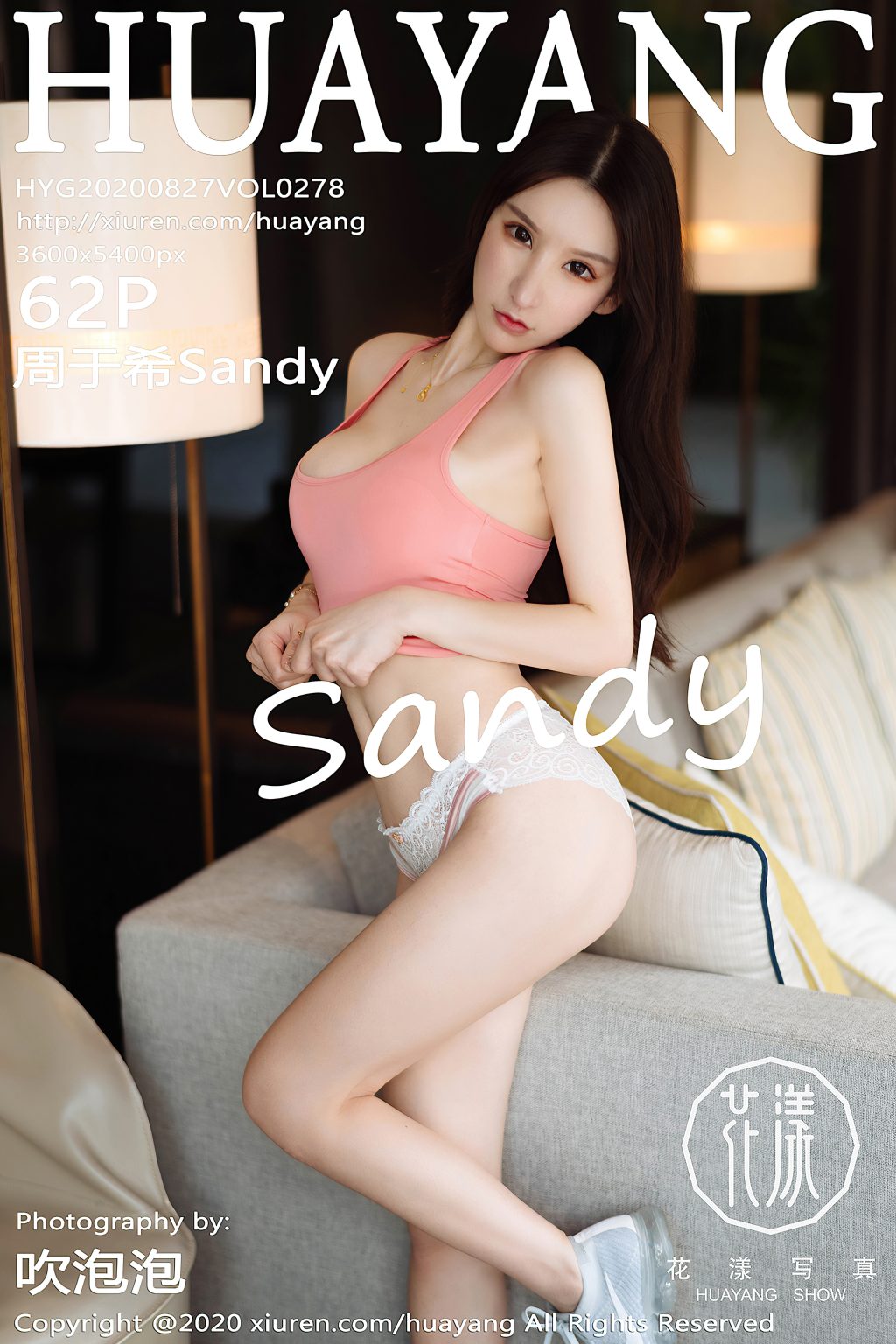 Watch sexy HuaYang Vol.278: Zhou Yuxi (周于希Sandy) photos