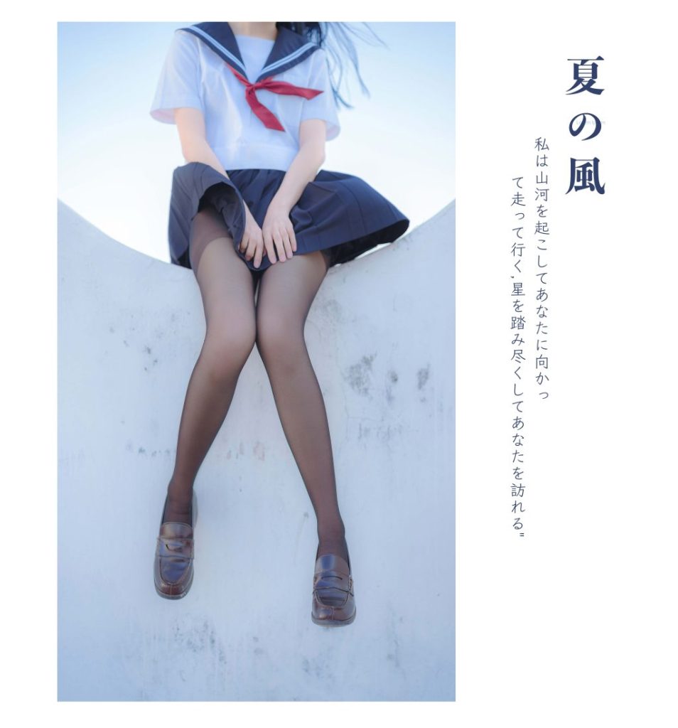 Coser@果咩酱w Vol.019: jk制服