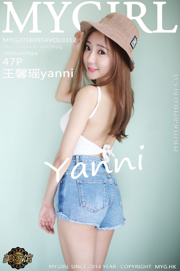 MyGirl Vol.312: Người mẫu Yanni (王馨瑶)