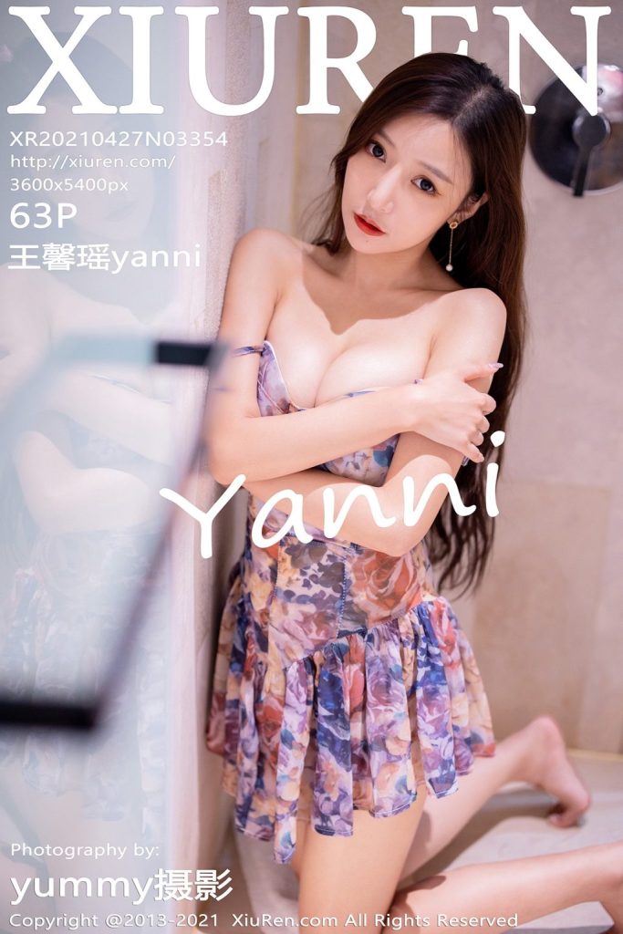 XIUREN No.3354: Yanni (王馨瑶)