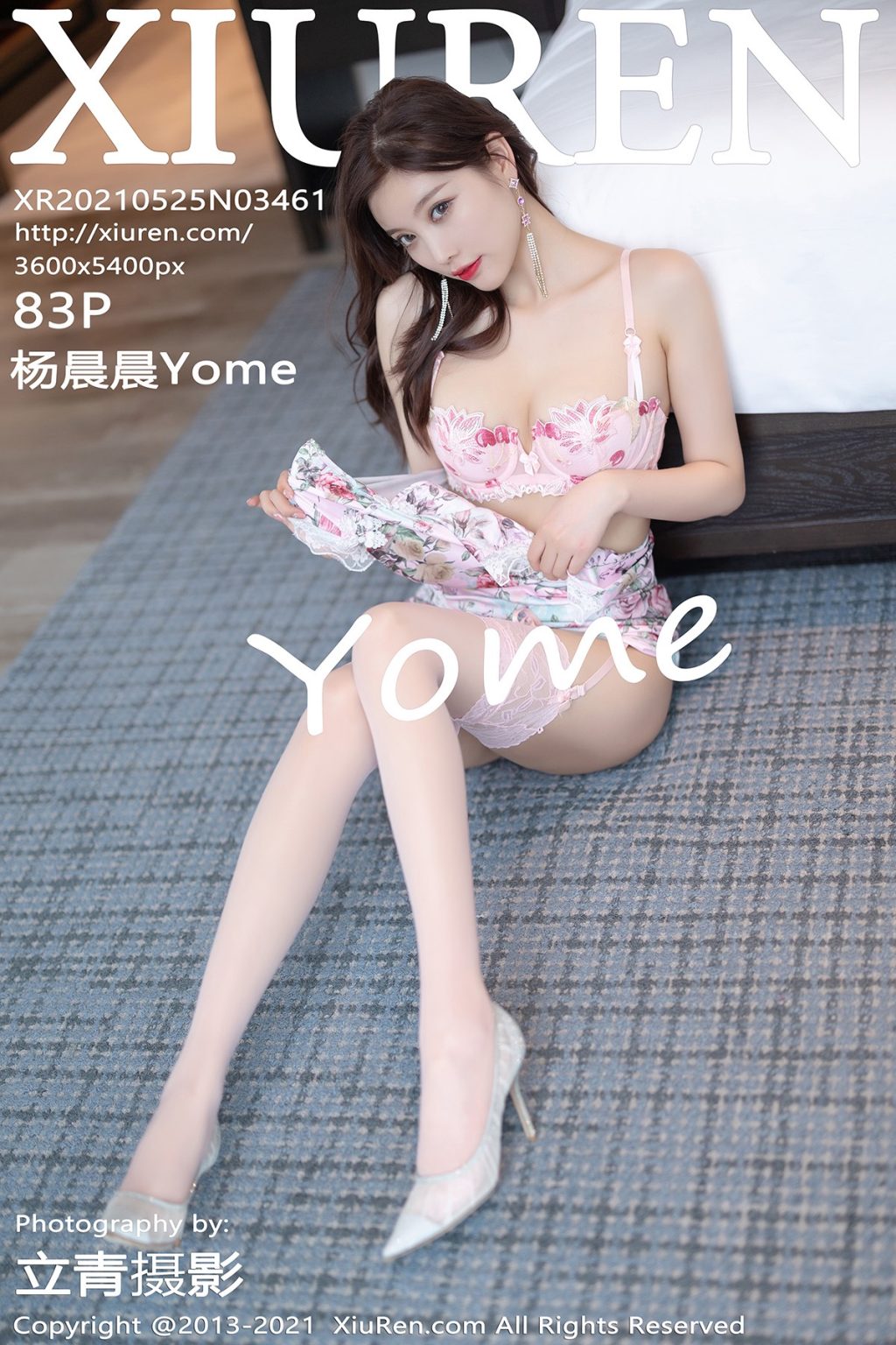 Watch sexy XIUREN No.3461: Yang Chen Chen (杨晨晨Yome) photos