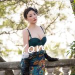 XiaoYu Vol.626: Yang Chen Chen (杨晨晨Yome)