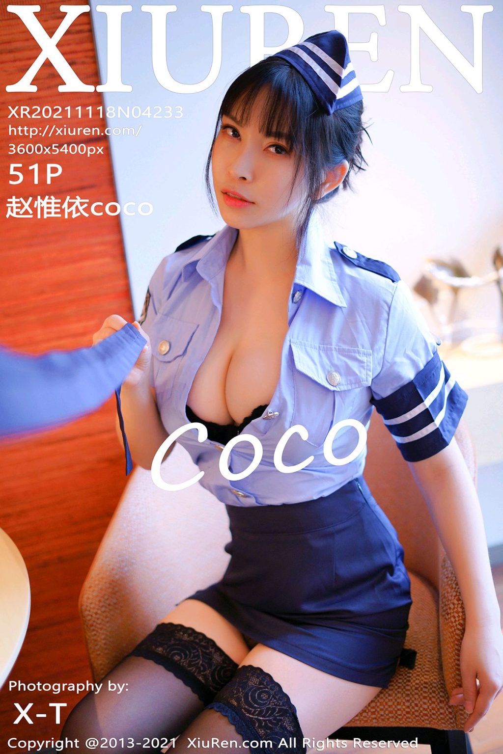 Watch sexy XIUREN No.4233: 赵惟依coco photos