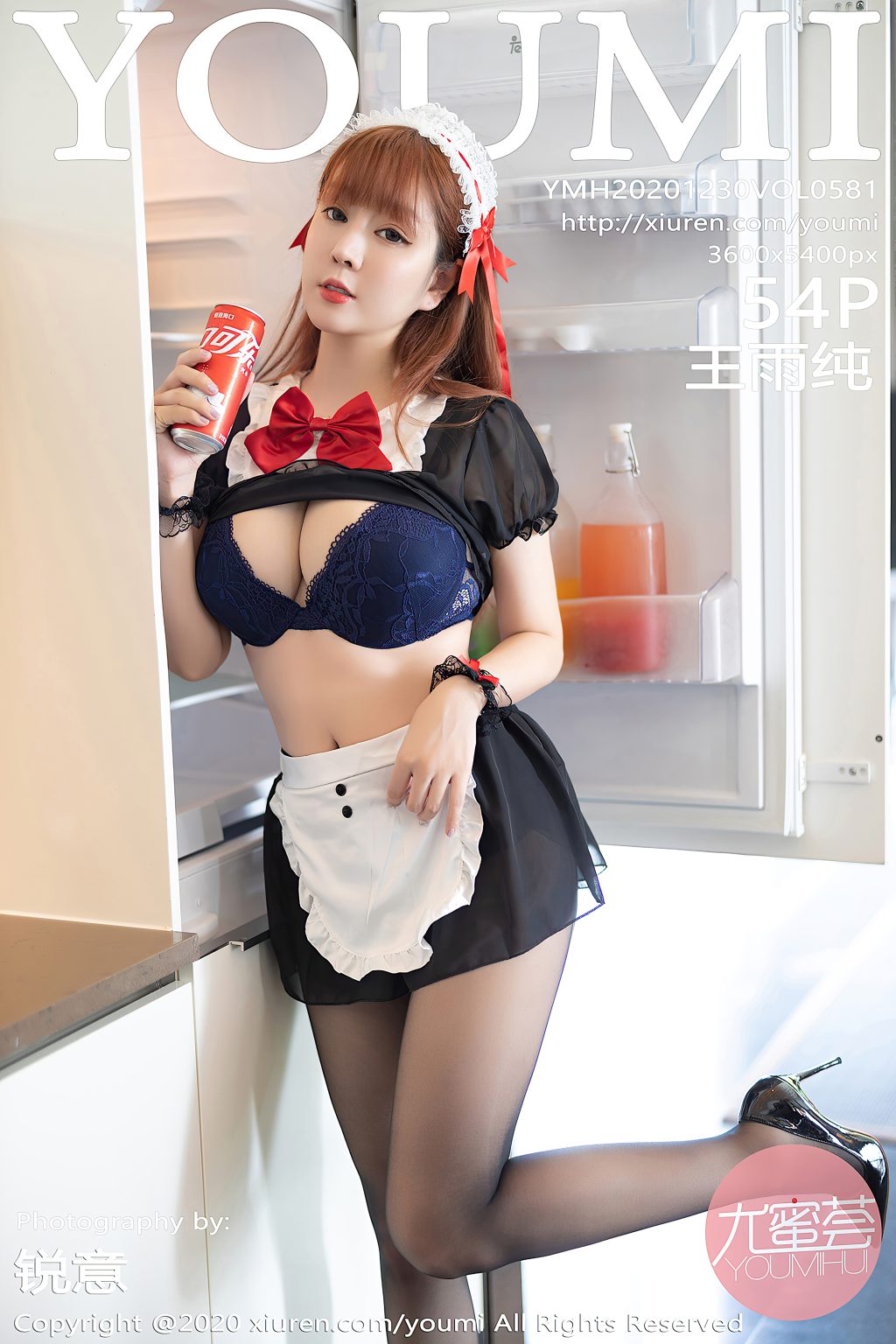 Watch sexy YouMi Vol.581: Wang Yu Chun (王雨纯) photos