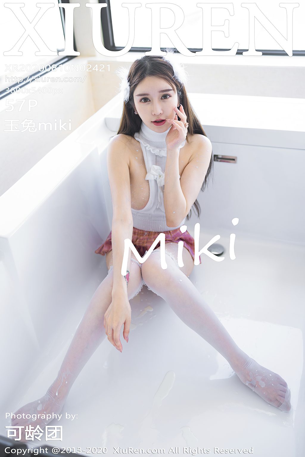 Watch sexy XIUREN No.2421: 玉兔miki photos