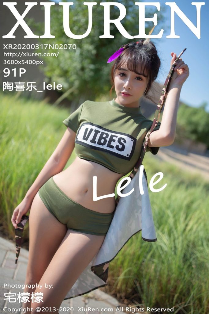 XIUREN No.2070: 陶喜乐_lele