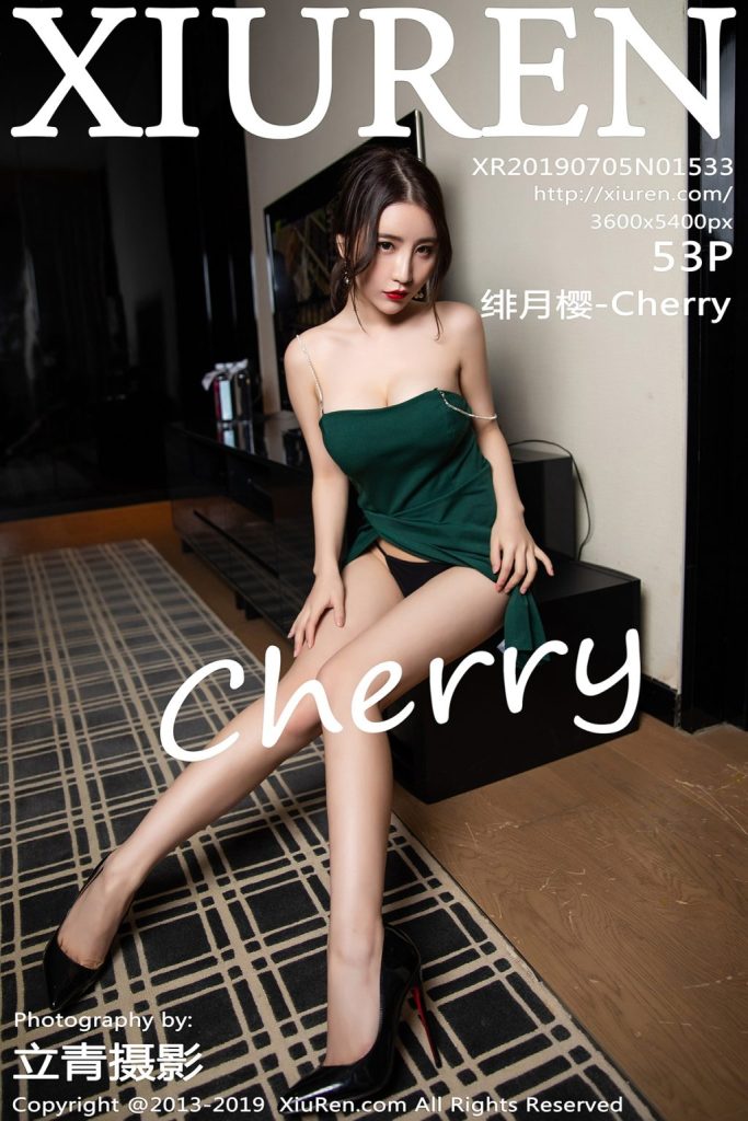 XIUREN Vol.1533: 绯月樱-Cherry