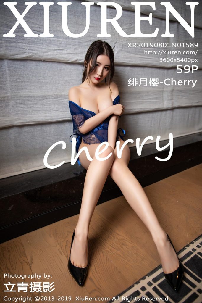 XIUREN No.1589: 绯月樱-Cherry