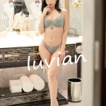 IMISS Vol.374: Luvian (本能)