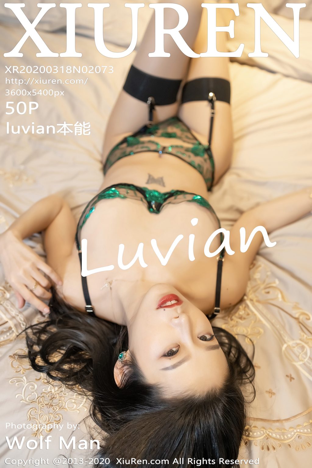 Watch sexy XIUREN No.2073: Luvian (本能) photos