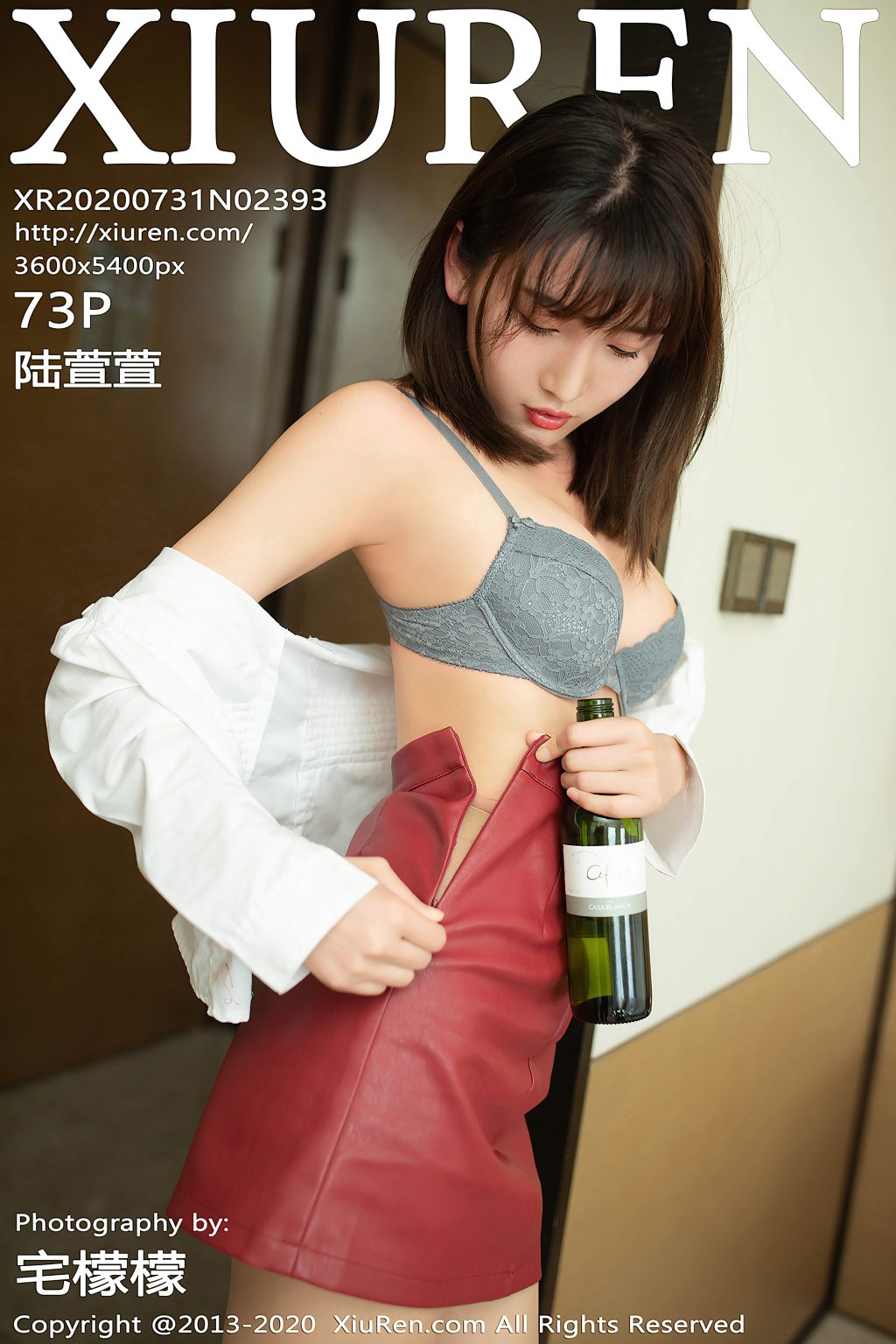 Watch sexy XIUREN No.2393: Lu Xuan Xuan (陆萱萱) photos