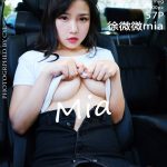 MFStar Vol.187: 徐微微mia