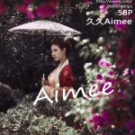 XIUREN No.2313: 久久Aimee