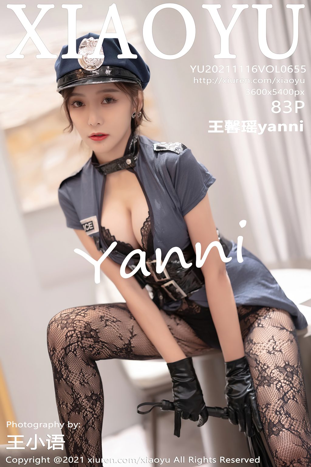 Watch sexy XiaoYu Vol.655: Yanni (王馨瑶) photos