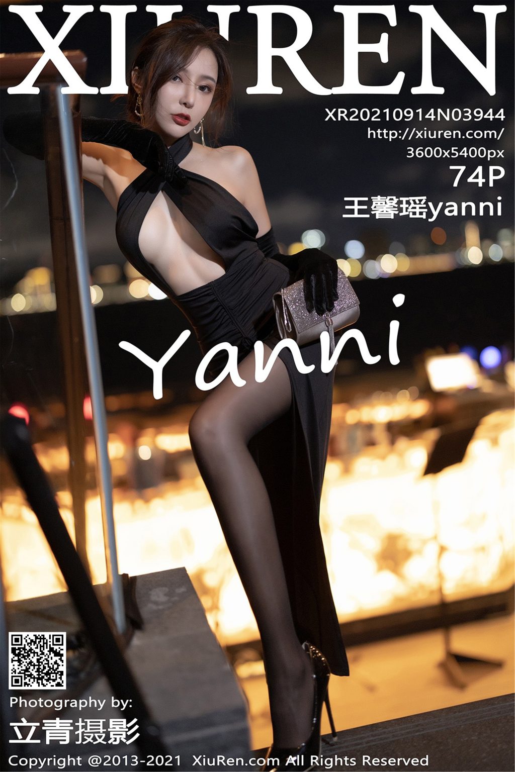 Watch sexy XIUREN No.3944: Yanni (王馨瑶) photos