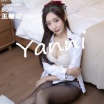 XiaoYu Vol.685: Yanni (王馨瑶)