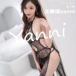 XIUREN No.4101: Yanni (王馨瑶)