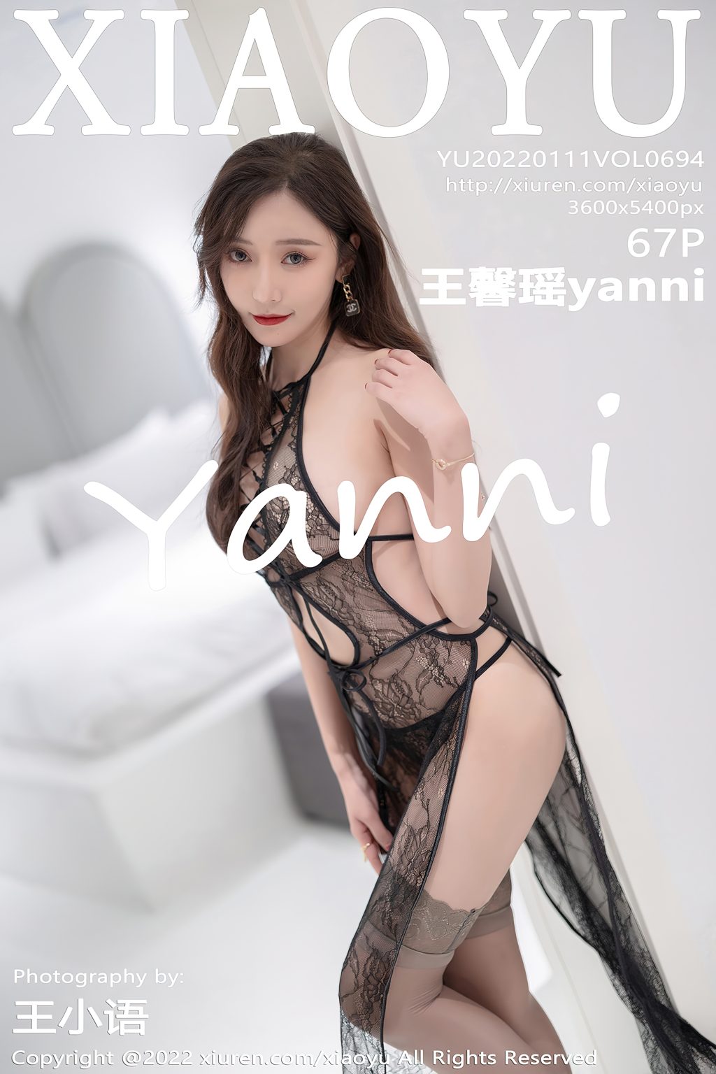 Watch sexy XiaoYu Vol.694: Yanni (王馨瑶) photos