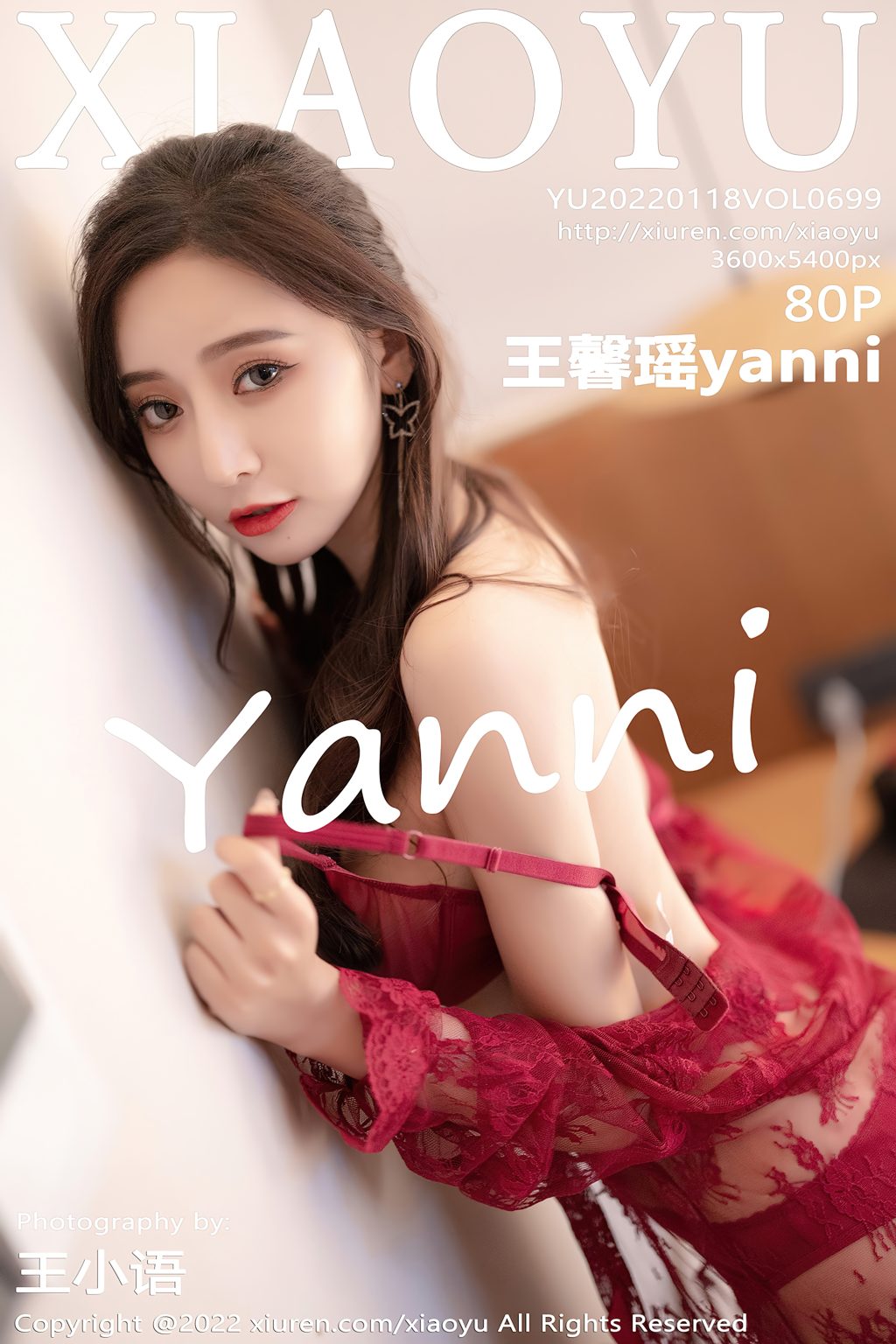 Watch sexy XiaoYu Vol.699: Yanni (王馨瑶) photos