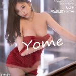 XiaoYu Vol.683: Yang Chen Chen (杨晨晨Yome)