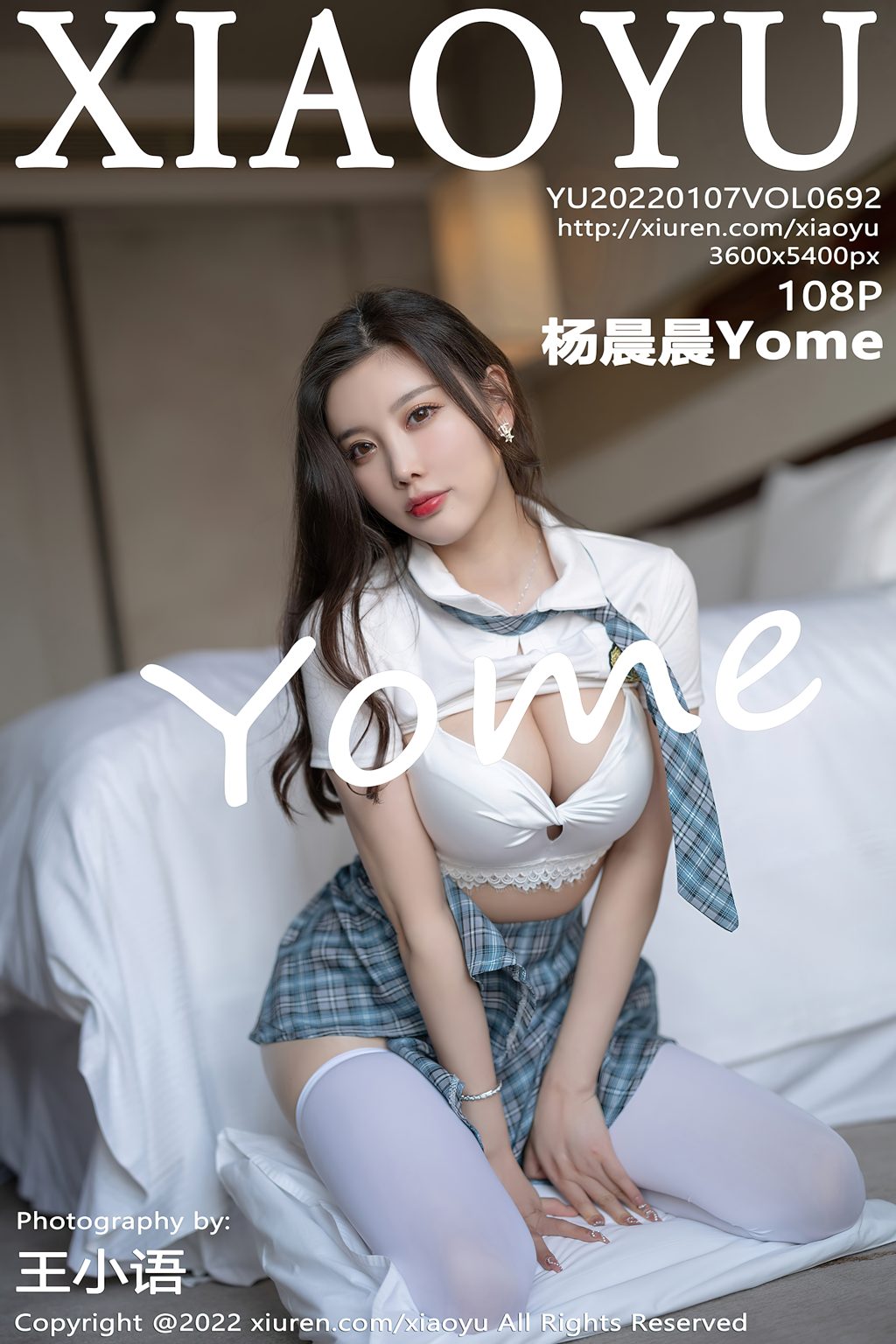 Watch sexy XiaoYu Vol.692: Yang Chen Chen (杨晨晨Yome) photos