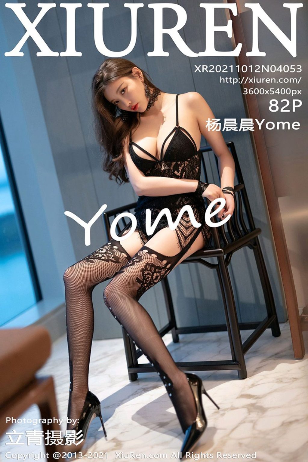 Watch sexy XIUREN No.4053: Yang Chen Chen (杨晨晨Yome) photos