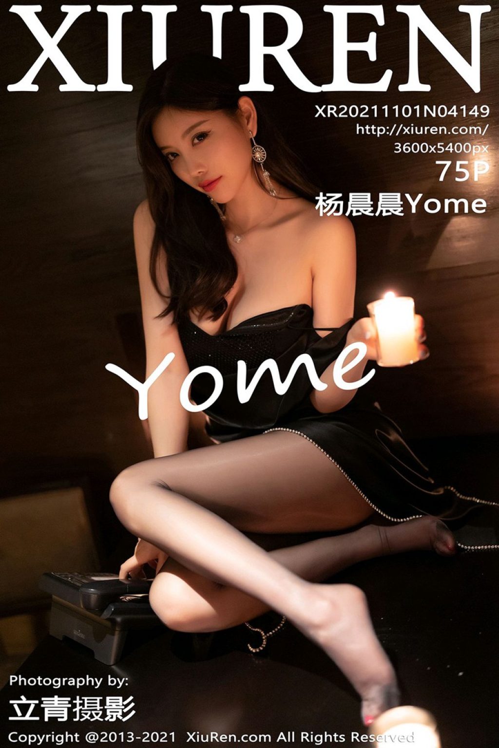 Watch sexy XIUREN No.4149: Yang Chen Chen (杨晨晨Yome) photos