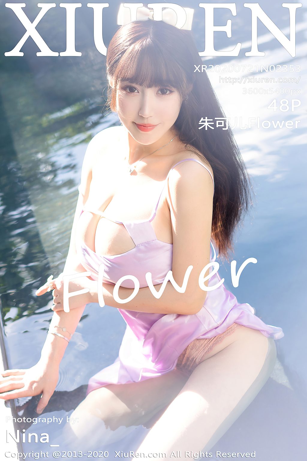 Watch sexy XIUREN No.2353: Zhu Ke Er (朱可儿Flower) photos