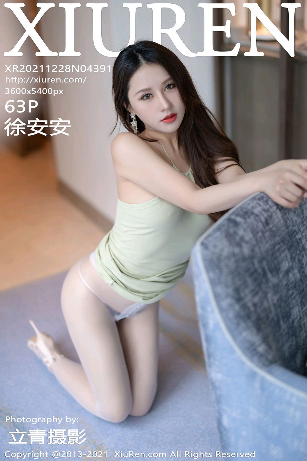 Watch sexy XIUREN No.4391: Xu An An (徐安安) photos