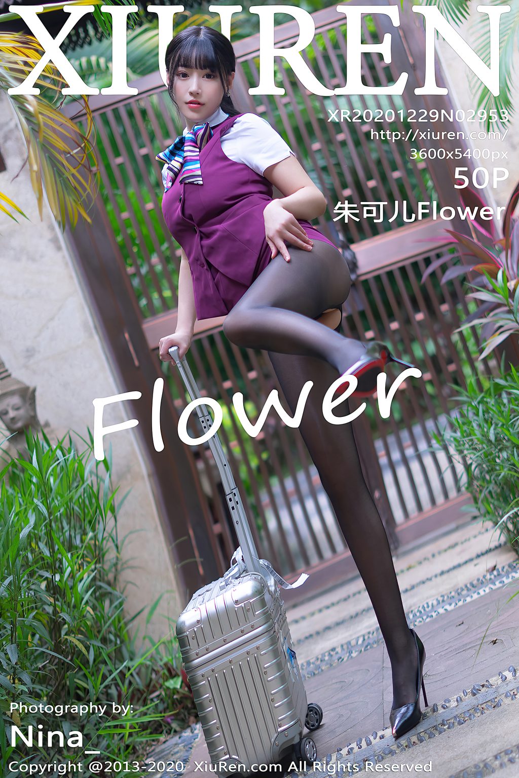 Watch sexy XIUREN No.2953: Zhu Ke Er (朱可儿Flower) photos