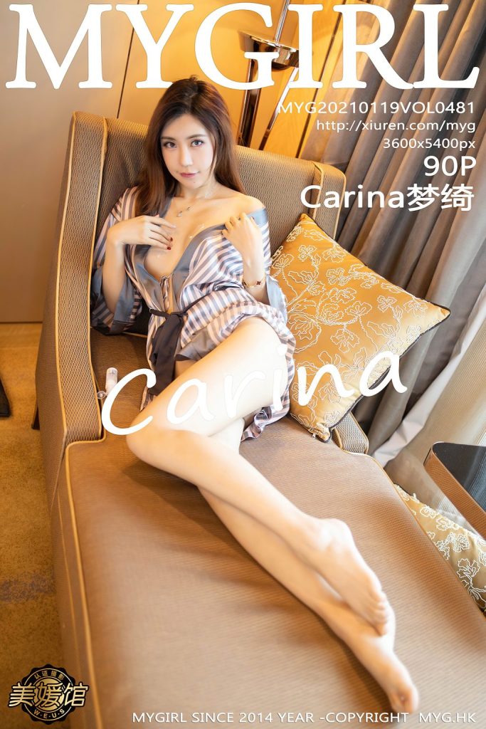 MyGirl Vol.481: Carina梦绮