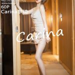 MyGirl Vol.488: Carina梦绮