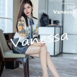 IMISS Vol.540: Vanessa