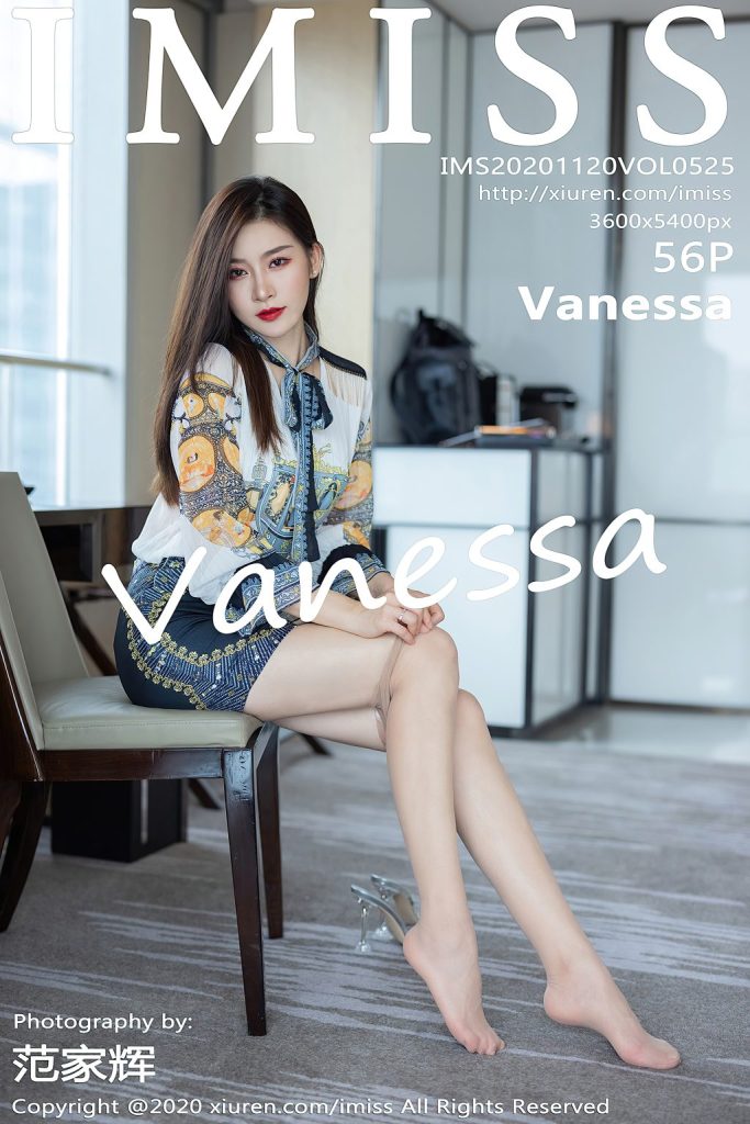 IMISS Vol.525: Vanessa