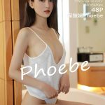 XIUREN No.2375: 程慧娴Phoebe