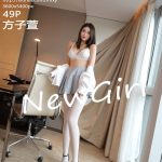 MyGirl Vol.435: Fang Zi Xuan (方子萱)