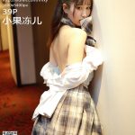 MFStar Vol.447: 小果冻儿jelly
