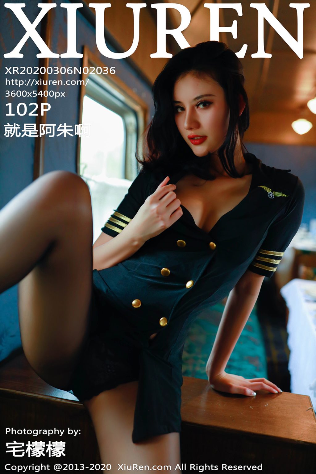 Watch sexy XIUREN No.2036: Jiu Shi A Zhu A (就是阿朱啊) photos