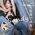 XIUREN No.3931: Zhou Yuxi (周于希Sandy)