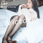 HuaYang Vol.331: Victoria (果儿)