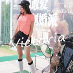 XIUREN No.2966: Victoria (果儿)