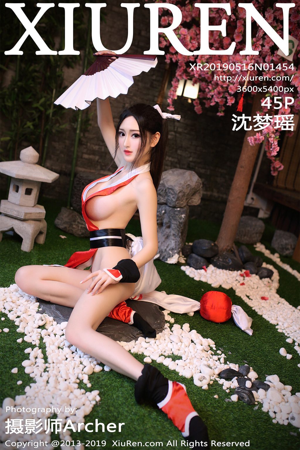 Watch sexy XIUREN No.1454: Shen Mengyao (沈梦瑶) photos