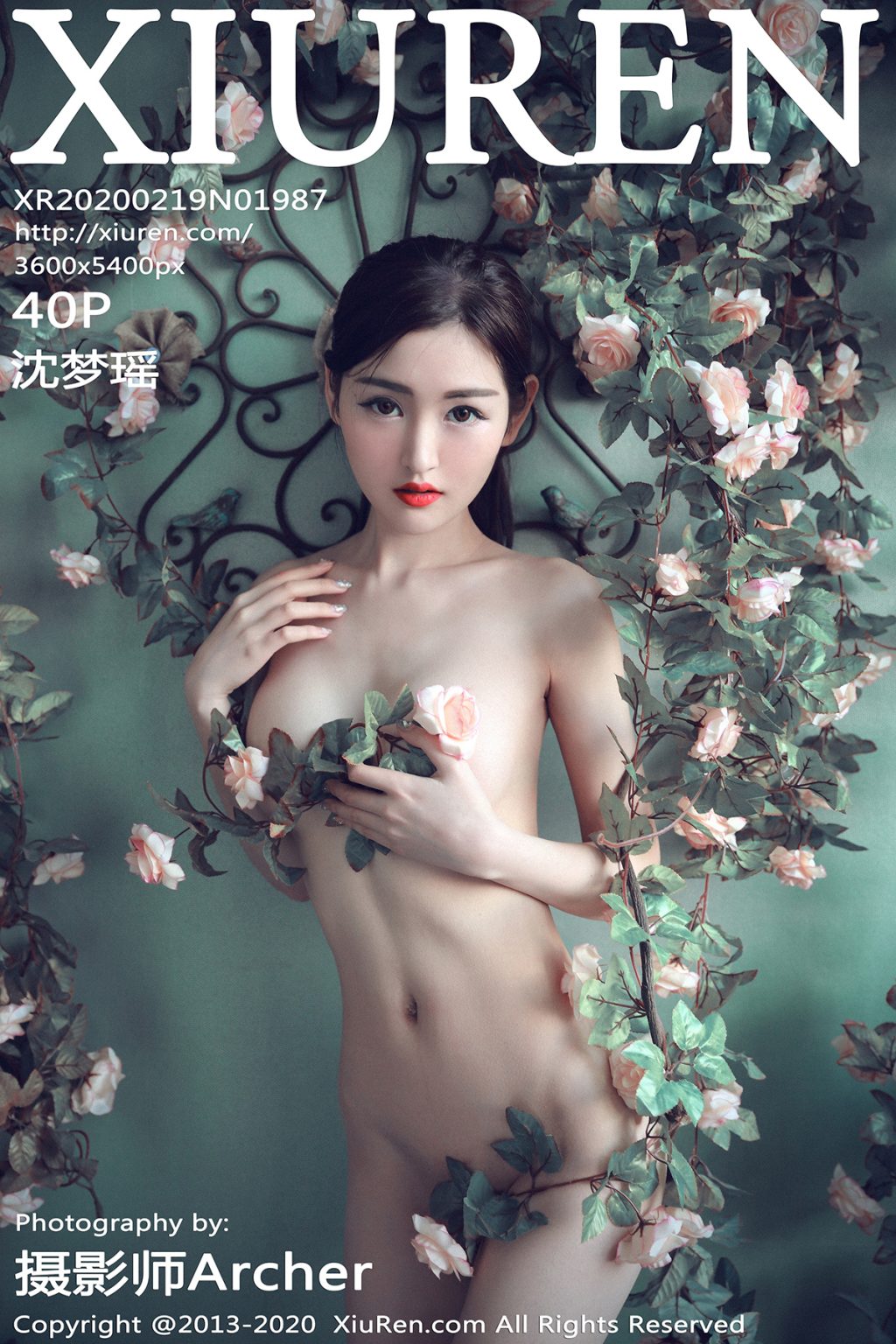 Watch sexy XIUREN No.1987: Shen Mengyao (沈梦瑶) photos